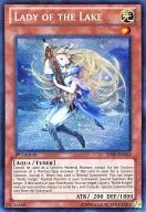 SHSP-EN084 [SE] : Lady of the Lake / Lady of the Lake Vivien