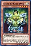 SHSP-EN085[Super Rare]:Noble Knight Borz/聖騎士Bores