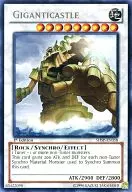 SHSP-EN058 [R] : Giganticastle / Oniiwa