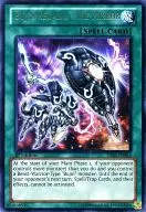 SHSP-EN063 [R] : Bujin RegRegalia-The Mirror
