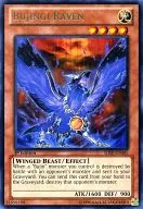 SHSP-EN081 [R] : Bujingi Raven / Bushinki - マフツ