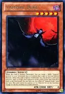 SHSP-EN082 [R] : Vampire Duke/Vampire Duke