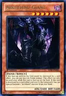 SHSP-EN083[R]:Archfiend Giant/守護程序之巨神