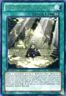 SHSP-EN095 [R] : Secret Sanctuary of the Spellcasters