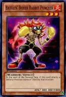 SHSP-EN007 [N] : Battlin' Boxer Rabbit Puncher/BK Rabbit Puncher