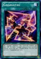 SHSP-EN059 [N] : Gagagatag / Gagaga Tag
