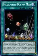 SHSP-EN069 [N] : Magicalized Duston Mop/Daston Mops