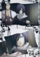 Nº 35 [tarjeta normal] : Sanosuke Harada y Hajime Saitō