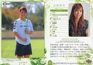 22[レギュラー]：山田幸代[ラクロス]