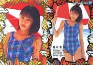 014 : Risa Hatanaka / LAST LIVE CAST Trading Card