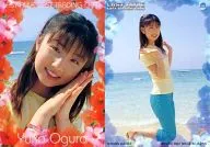 076 : Yuko Ogura / LAST ALIVE CAST Trading Card