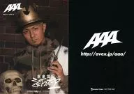 AAA/浦田直也/「未来世紀シェイクスピア」特典