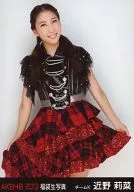 Rina Chikano / Kneecap / 2013 Fukubukuro Official photo