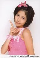 ° C-ute / Erika Umeda / Costume Pink, Bust Up, fingers of the right hand Holder, Background White / Official Official photo