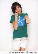 ° C-ute / Erika Umeda / Shirt Green / Above the Knee / Both hands Rock / Background white / Official Official photo