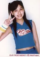 ° C-ute / Erika Umeda / Costume Blue / Upper Body / Right Hand Piece / Background White / Official Official photo