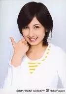 ° C-ute / Erika Umeda / Costume White / Striped Yellow / Bust Up / fingers of the right hand Standing / Background White / Official Official photo