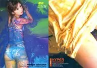 044:小仓优子/044/常规卡/PRODUCE HYPER TRADING CARD小仓优子-1/4-