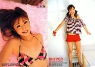 055 : Yuko Ogura / 055 / Regular Card / PRODUCE HYPER TRADING CARD Yuko Ogura - 1/4 -