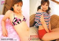 059 : Yuko Ogura / 059 / Regular Card / PRODUCE HYPER TRADING CARD Yuko Ogura - 1/4 -