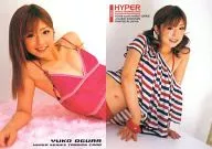 062 : Yuko Ogura / 062 / Regular card / PRODUCE HYPER TRADING CARD Yuko Ogura - 1/4 -