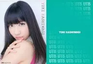 Yuki Kashiwagi / UTB vol. 212 ① / Magazine "UTB" Appendix Torayca