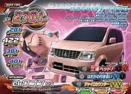M03-18N[普通]:ek Wagon MX
