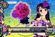 02-51 Rare : Rose Bonbon Hair Corsage / Shibire