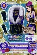 02-CP07 [Campaign Rare] : Glitter Violet Corset / 紫吹 Ran