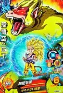 HG6-CP1 [CP] : Sun Wukong : GT