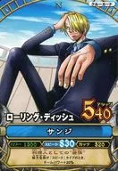 C054-2 [N] : Sanji