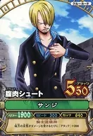 C 094 3 [N] : Sanji