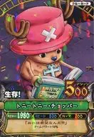 C097-3[R]:Tony Tony乔巴