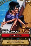 C134-4[N]:Nico Robin