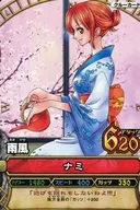 C166-5[N]：ナミ