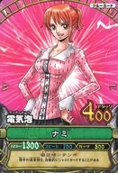 PL-C002[プロモーションカード]：ナミ