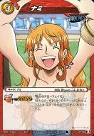 07. 0/20 [A] [C] : nami