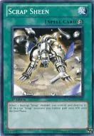 DRV-EN 049 [N] : Scrap Sheen / Scrap Polish