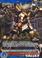 S1B/U BL058R[R]：バンシィ(デストロイモードVN起動時)(金箔押し)