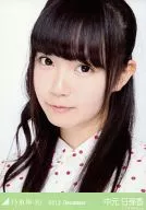 Himeka Nakamoto / Face Up Pajamas / 2012. December / Venue Only Official photo