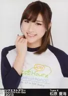 松原夏海/豐胸/"Request Hour SET List Best100 2013"會場限定生寫真