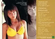 [プロモーションカード]：若槻千夏/プロモーションカード/若槻千夏 Collection Cards 2002