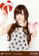 Mai Shiraishi / upper body / 「 2013. Valentine 」 Venue limited Official photo