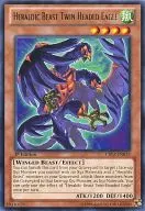 CBLZ-EN015 [R] : Heraldic Beast Twin-Headed Eagle / Heráldica Twin-Headed Eagle