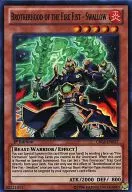 CBLZ-EN027[Super Rare]:Brotherhood of the Fire Fist-Swallow/威炎星-ヒエンシャク
