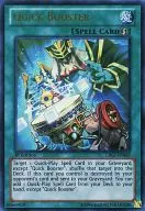 CBLZ-EN065 Ultra Rare (UR) : Quick Booster / Magic Amplifier