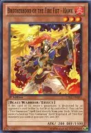 CBLZ-EN021 [N] : Brotherhood of the Fire Fist-Hawk