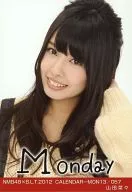 Nana Yamada / NMB48 x B. L. T. 2012 CALENDAR-MON13/057