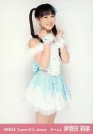 伊豆田莉奈/膝上/剧场集换式生写真SET 2013.January