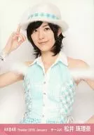 松井珠理奈/上半身/剧院集换式生写真SET2013.January